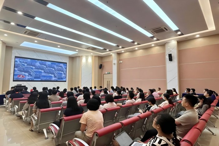 紀(jì)念偉大勝利!達(dá)安基因黨支部開(kāi)展“觀閱兵致敬歷史”主題黨日活動(dòng)